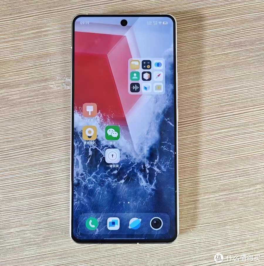 iQOO 12：优缺点大盘点，和上一代相比优化了哪些部分？