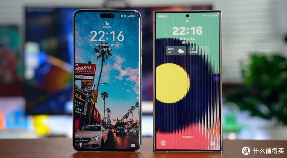 三星S24 Ultra对比Mate 60 Pro使用体验。