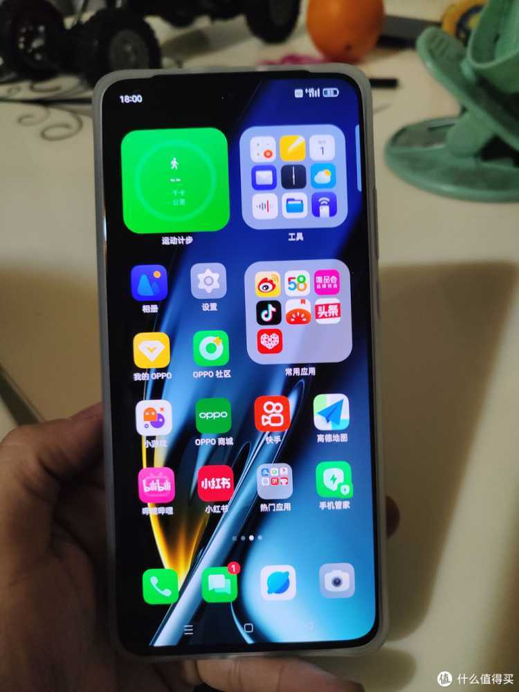 情人节就买一部oppo k11的手机送给Ta吧插图2 情人节就买一部oppo k11的手机送给Ta吧