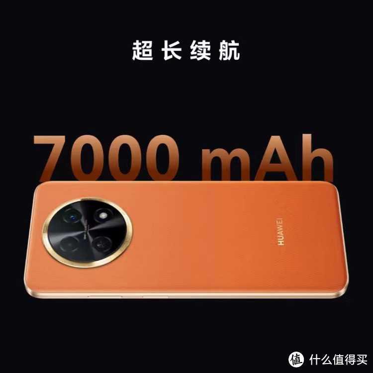 情人节礼物拿持久手机享受持久体验插图 情人节礼物拿持久手机享受持久体验