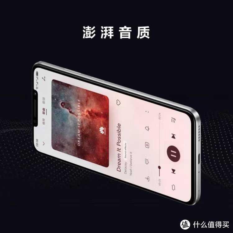 情人节礼物拿持久手机享受持久体验插图3 情人节礼物拿持久手机享受持久体验