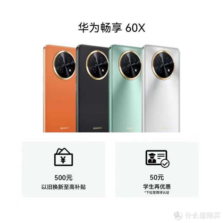 情人节礼物拿持久手机享受持久体验插图4 情人节礼物拿持久手机享受持久体验