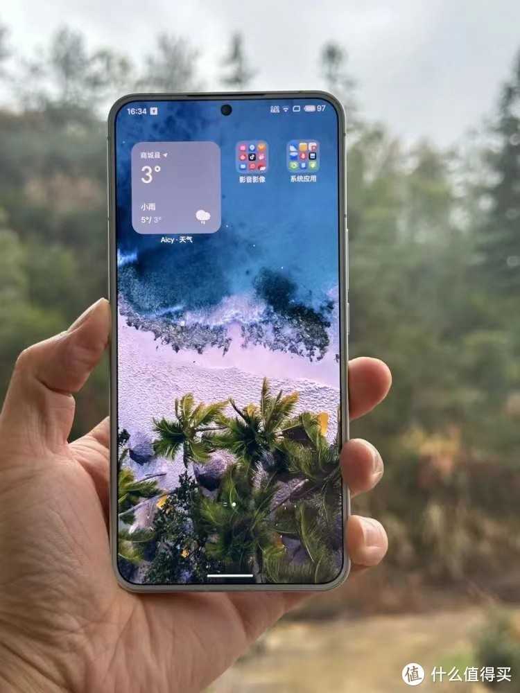 性价比之王：三星屏幕+第三代骁龙8+2亿像素，仅3499元