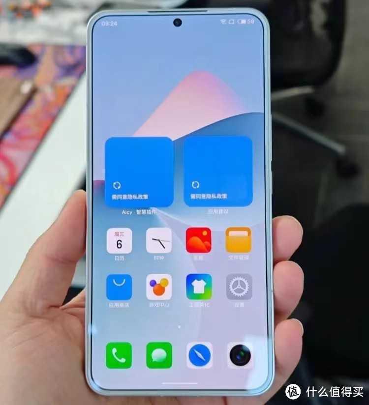 性价比之王：三星屏幕+第三代骁龙8+2亿像素，仅3499元