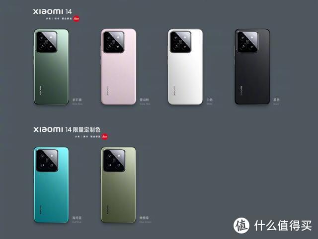 全球智能手机收入榜更新：总营收29489亿元，第1名独占50%