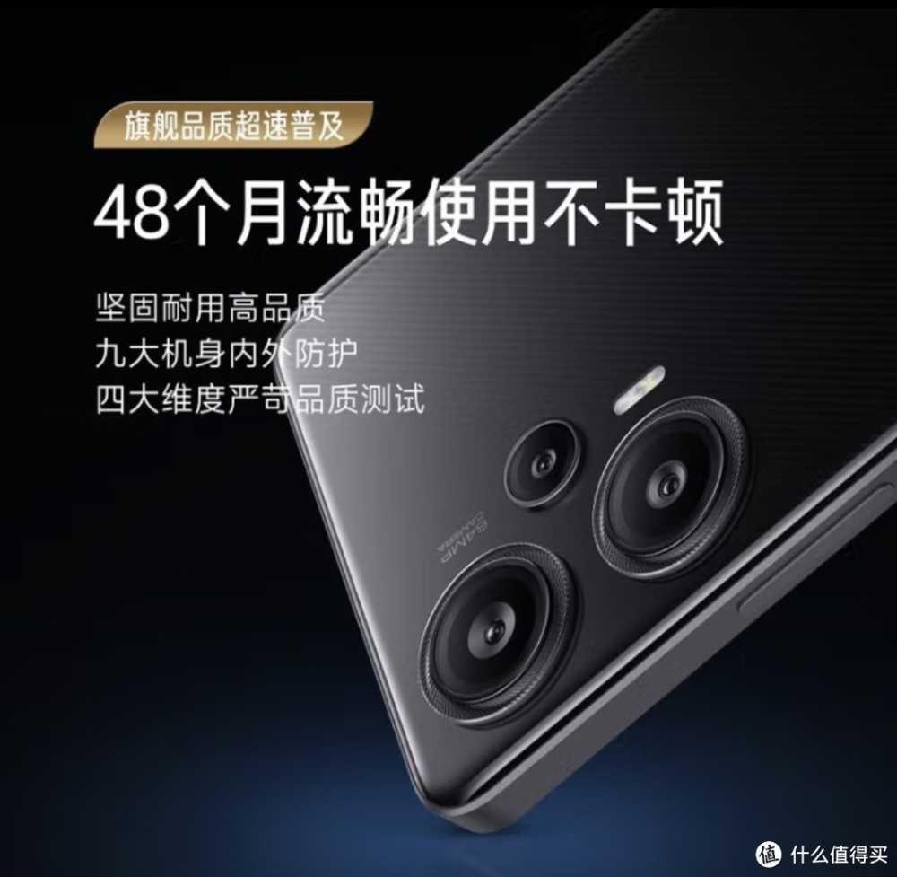 2月2000元内神机盘点,红米两机型碾压般存在插图3 2月2000元内神机盘点,红米两机型碾压般存在