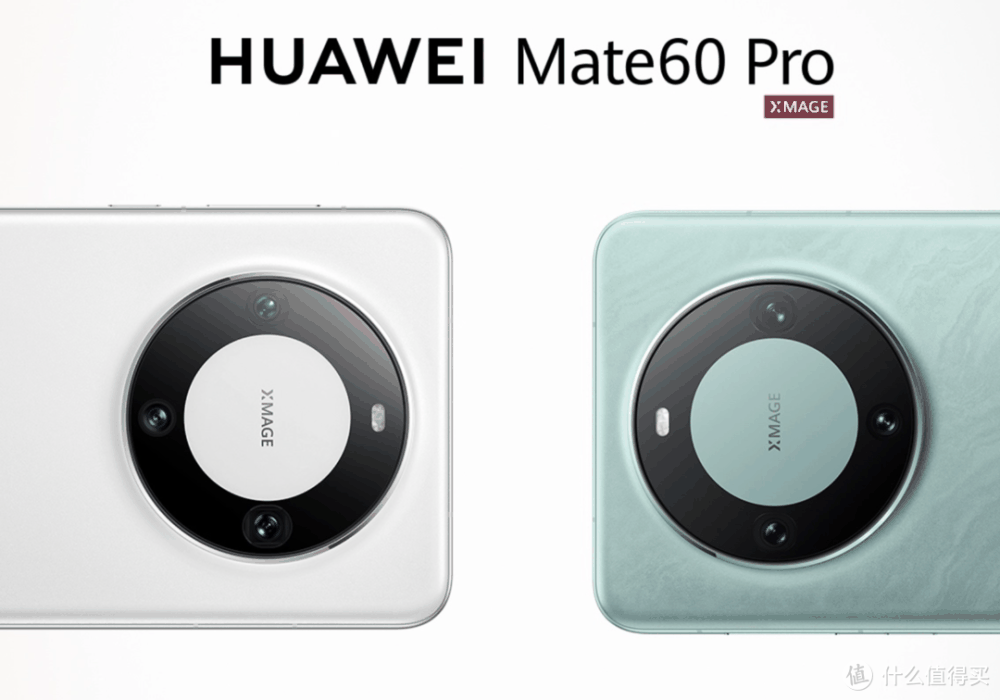 回来了，回来了！连续两周中国第一，华为重回巅峰只看麒麟芯片？