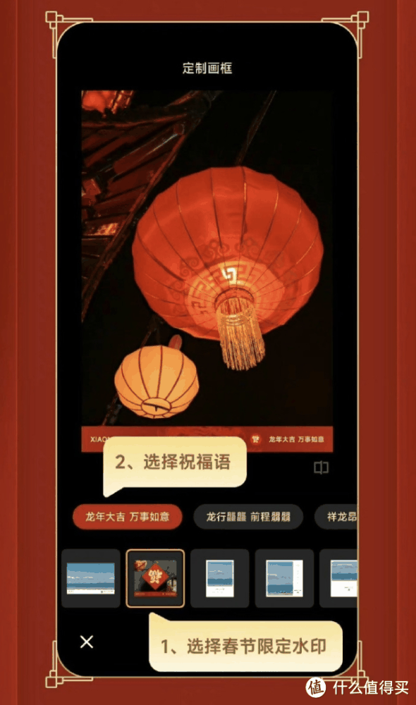 iPhone16设计图曝光、小米龙年新春水印上线插图5 iPhone16设计图曝光、小米龙年新春水印上线