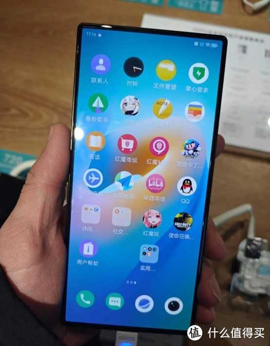 都是8gen3顶级战力！红魔9Pro+和rog8pro谁才是最值得买的更强游戏手机