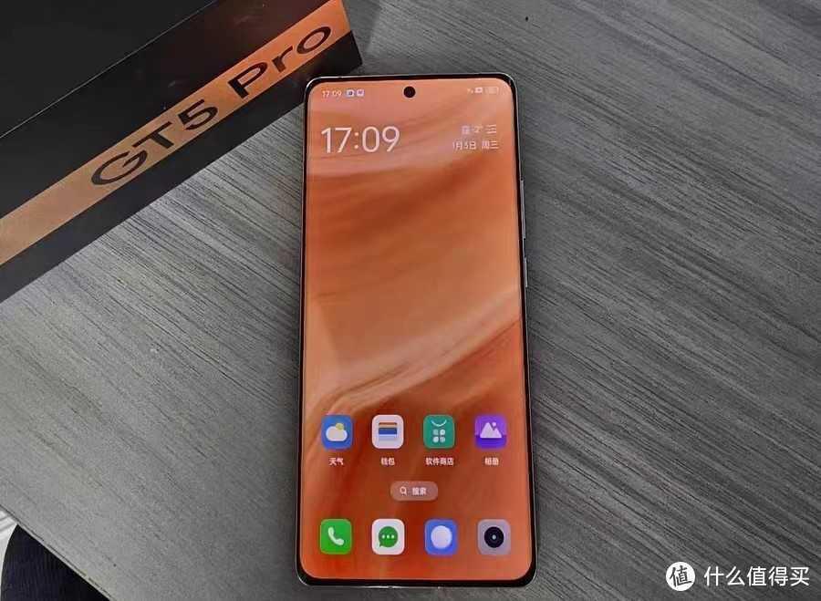 真我GT5 Pro vs 一加12:性价比大战,你选择哪款?插图4 真我GT5 Pro vs 一加12:性价比大战,你选择哪款?