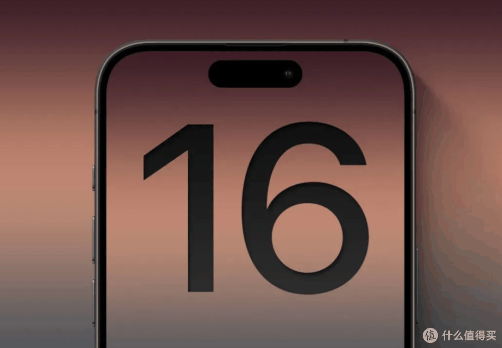 重回竖排设计!iPhone16依旧双摄镜头,256GB起步,120Hz屏幕!插图1 重回竖排设计!iPhone16依旧双摄镜头,256GB起步,120Hz屏幕!