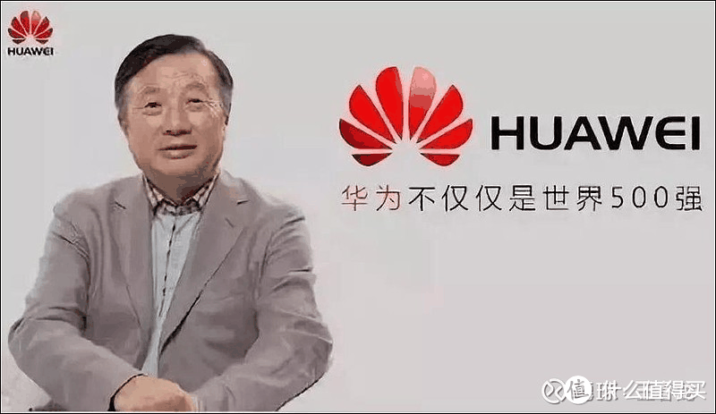 770亿分红，解读华为长期成功背后的员工激励策略