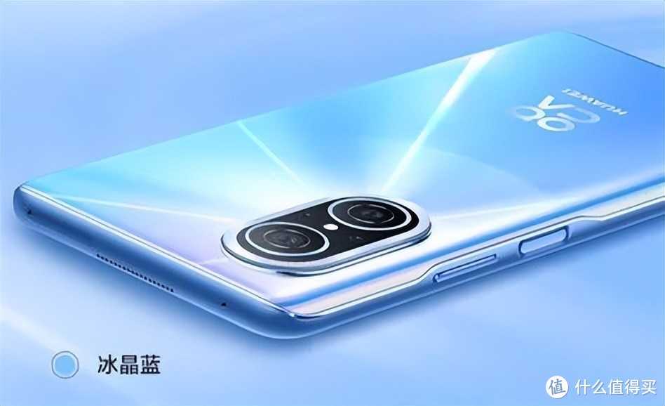 华为适合年轻人的手机，nova10青春版真实体验感受！