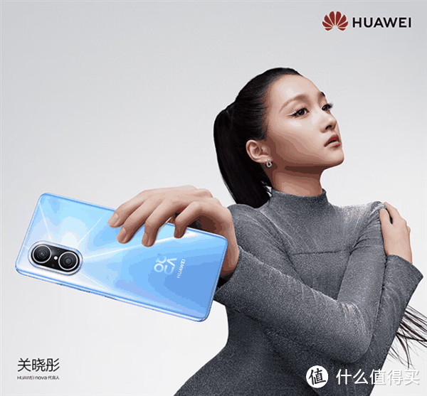 华为适合年轻人的手机，nova10青春版真实体验感受！