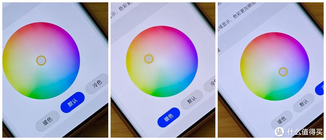 护眼很重要，1.5k东方屏究竟如何？一加 Ace 3 屏幕使用感受