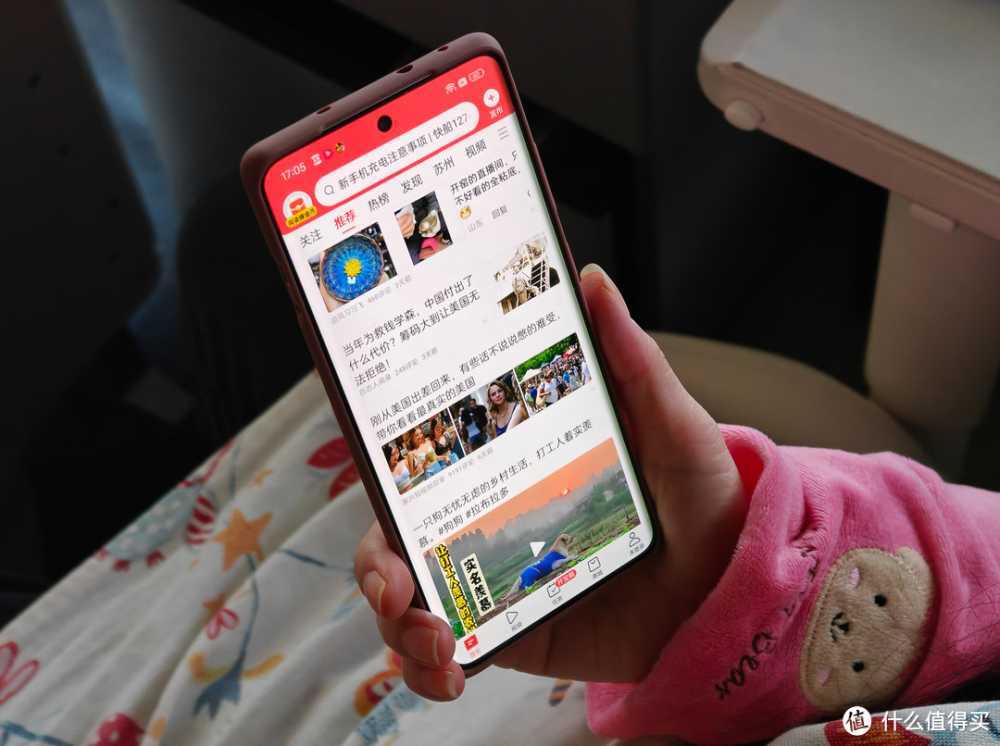 护眼很重要，1.5k东方屏究竟如何？一加 Ace 3 屏幕使用感受