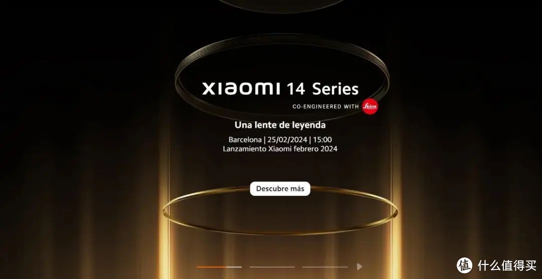 小米14系列2月25日海外发布 小米14 Ultra要来了！