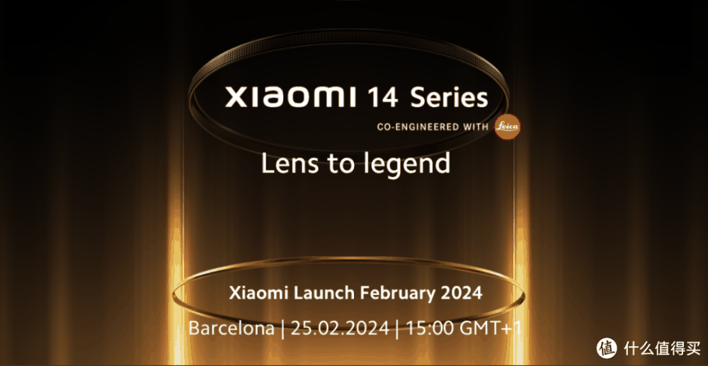 小米 14 Ultra 变直了，太好了！