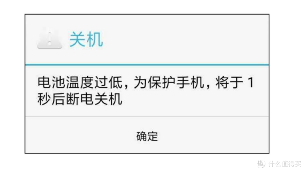 2024年过年有哪些可靠的性能旗舰手机值得选，换机求推荐？