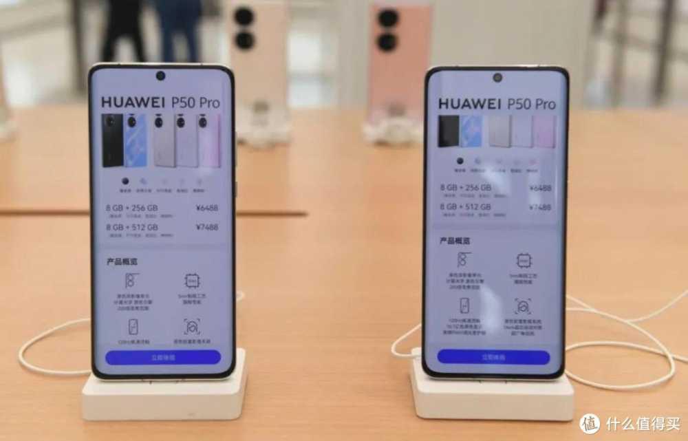 被三星“带弯”十年后，国产手机和三星自己，又“变直”了