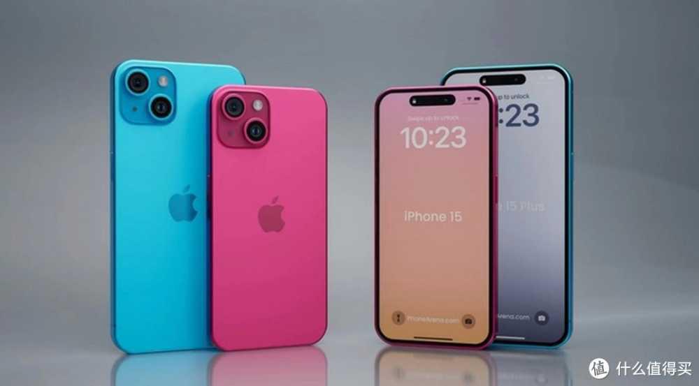 库克终于妥协了,iPhone 15跌至4849元,可以放心体验!插图4 库克终于妥协了,iPhone 15跌至4849元,可以放心体验!
