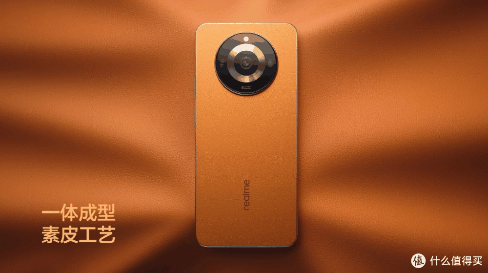 百元机王者:三星屏+5000mAh+6400万像素+5G芯,仅899元!插图3 百元机王者:三星屏+5000mAh+6400万像素+5G芯,仅899元!