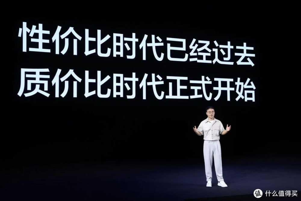 百元机王者:三星屏+5000mAh+6400万像素+5G芯,仅899元!插图1 百元机王者:三星屏+5000mAh+6400万像素+5G芯,仅899元!