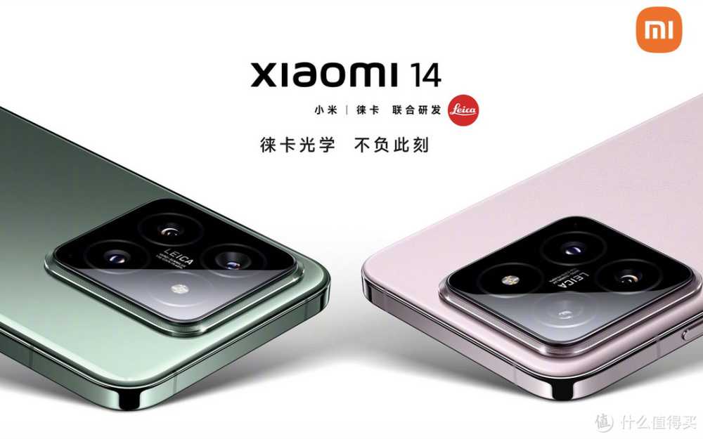 徕卡、哈苏、蔡司，国产手机厂商为何青睐这些品牌，区别在哪里？