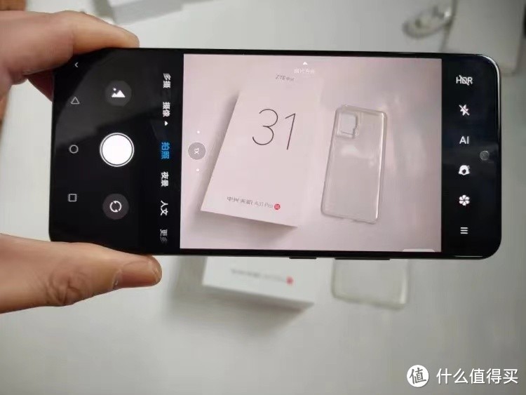 中兴清仓骁龙888,跑分95万,仅999元,性价比无敌插图3 中兴清仓骁龙888,跑分95万,仅999元,性价比无敌