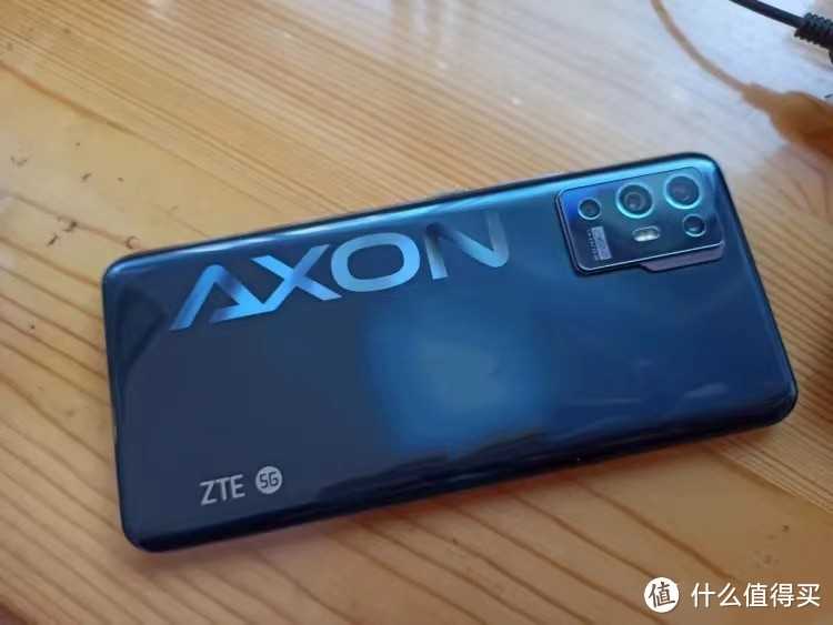 中兴清仓骁龙888,跑分95万,仅999元,性价比无敌插图5 中兴清仓骁龙888,跑分95万,仅999元,性价比无敌