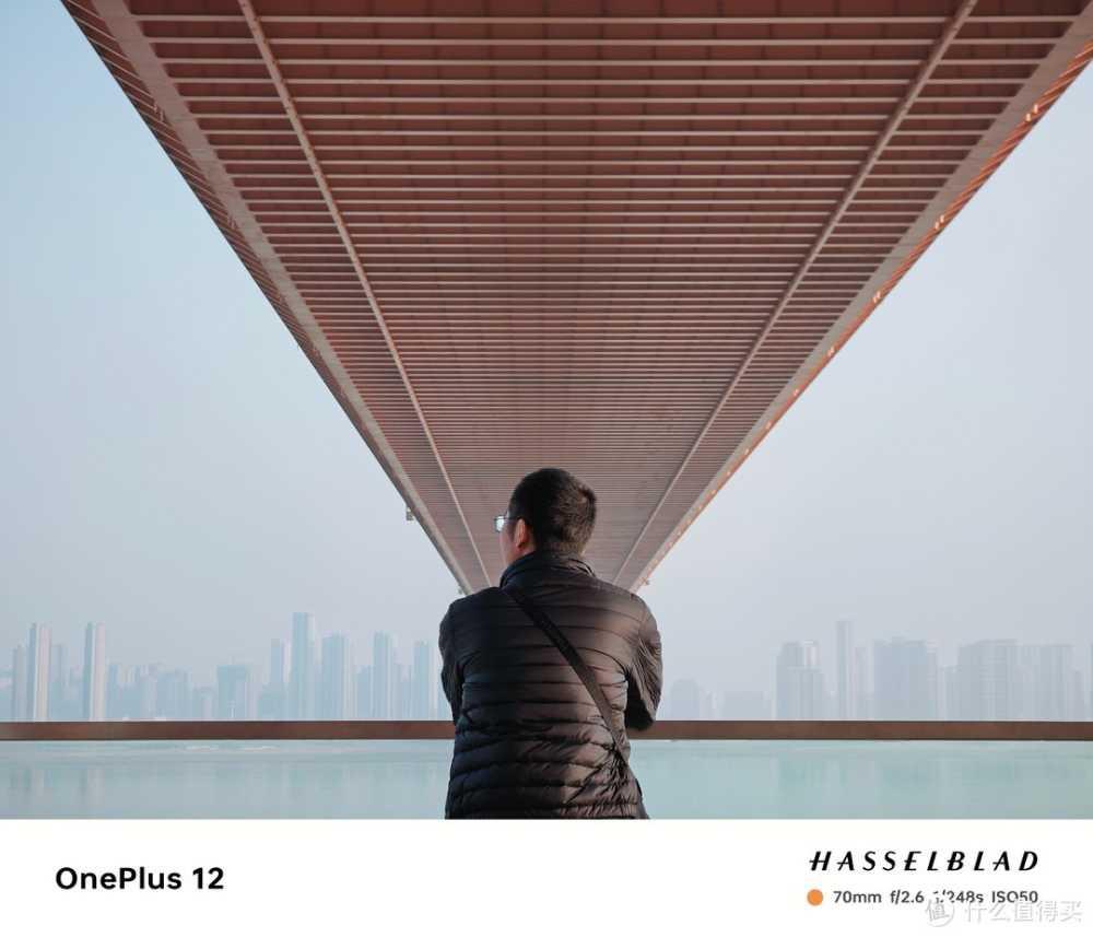 武汉City walk，一加12全纪录