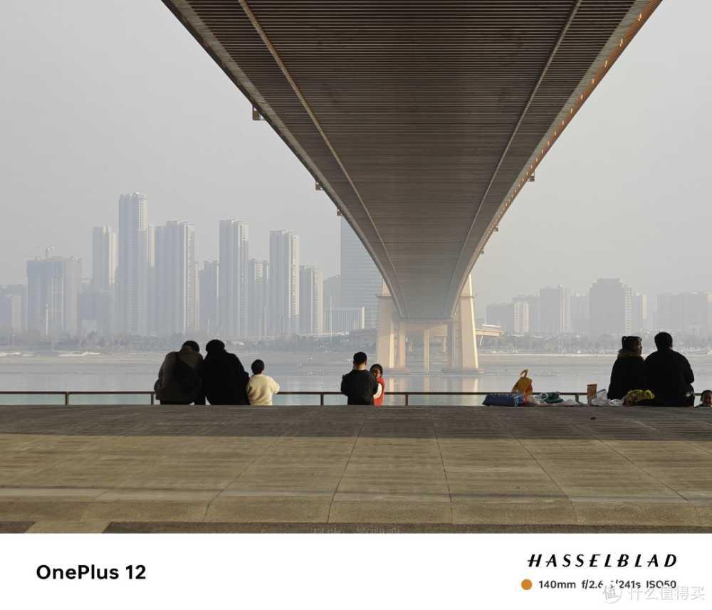 武汉City walk，一加12全纪录