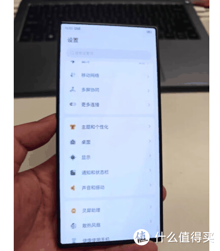 搭配6500mAh的大电池红魔9 Pro，不但续航能力强，性能非常的强悍