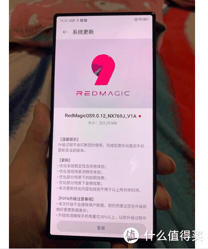 搭配6500mAh的大电池红魔9 Pro，不但续航能力强，性能非常的强悍