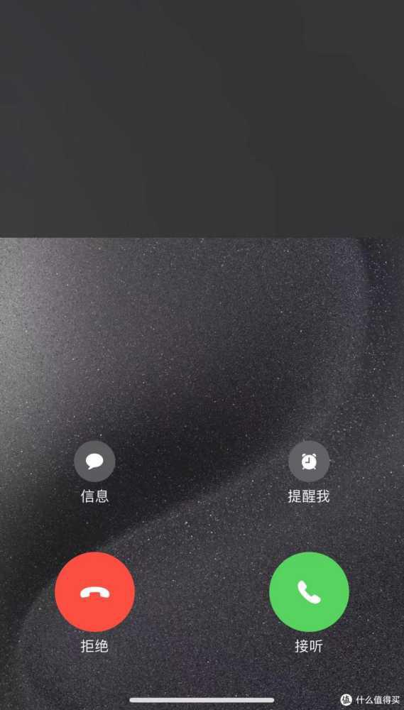 苹果iOS 17.4 Beta 3体验：新增3个小改动，有小Bug，续航无变化
