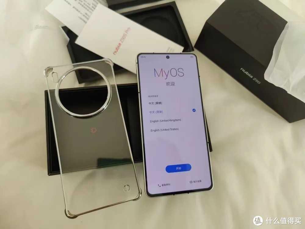 1TB+5100mAh+1.5K,跌至3299元,售价更亲民插图4 1TB+5100mAh+1.5K,跌至3299元,售价更亲民