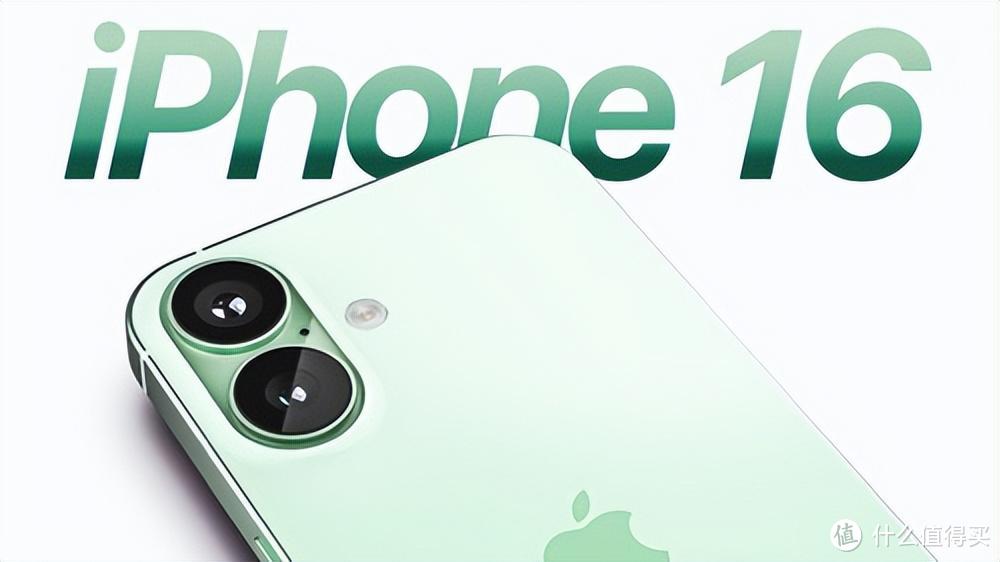 北美小魅族？iPhone16全系曝光：续航激增、8G内存，网友在线调侃