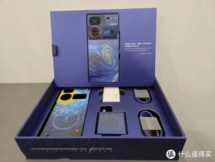 屏下摄像+三OIS主摄+6000mAh,16GB+512GB仅4699元插图3 屏下摄像+三OIS主摄+6000mAh,16GB+512GB仅4699元