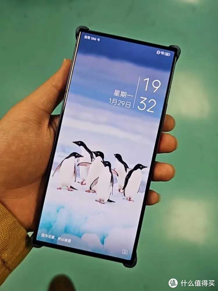 屏下摄像+三OIS主摄+6000mAh,16GB+512GB仅4699元插图4 屏下摄像+三OIS主摄+6000mAh,16GB+512GB仅4699元