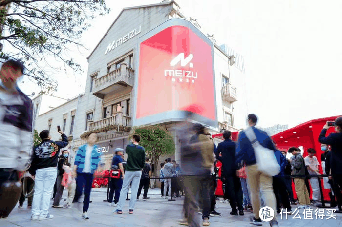 魅族宣告停止传统智能手机业务,转型AI领域插图3 魅族宣告停止传统智能手机业务,转型AI领域