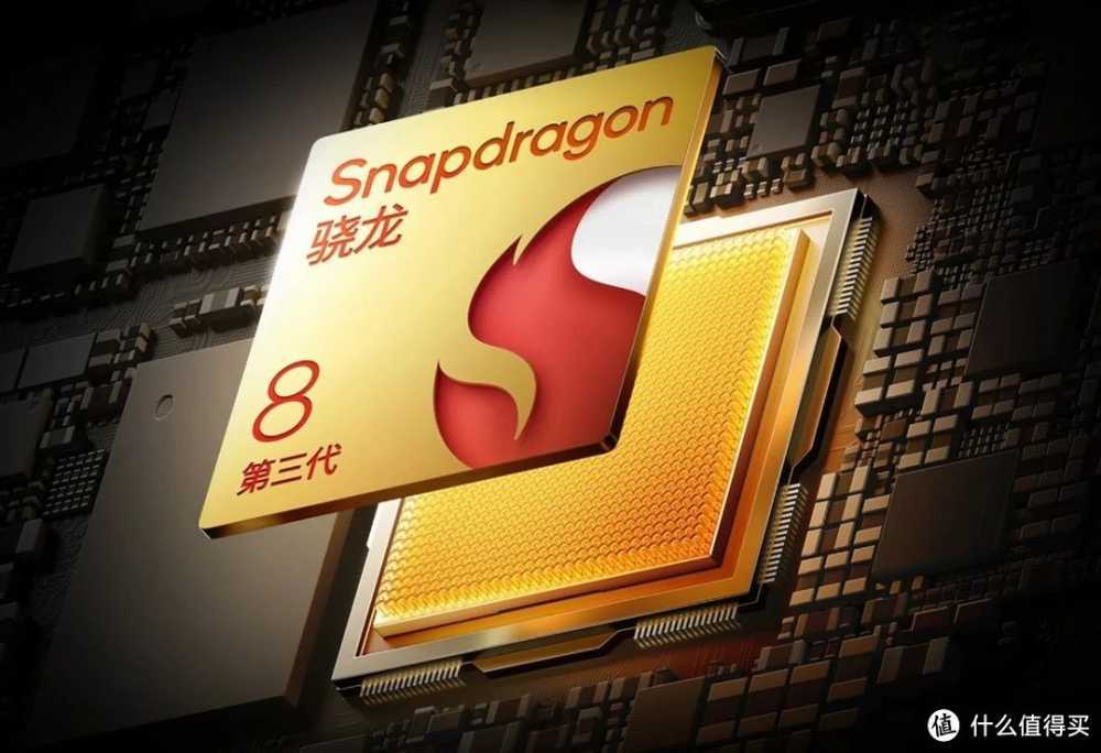 搭载骁龙8 Gen 3！小米Civi4 Pro前置双摄，比小米14还香？