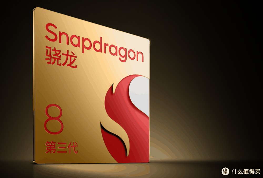 搭载骁龙8 Gen 3！小米Civi4 Pro前置双摄，比小米14还香？