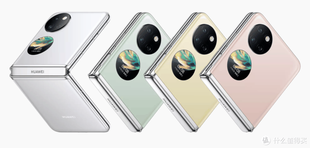 疯狂星期四？华为Pocket 2和小米14Ultra同天发布