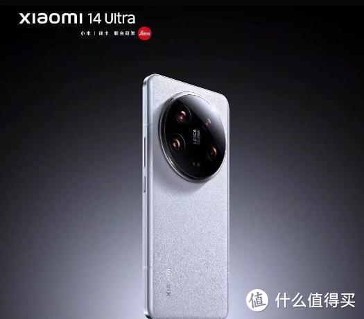 小米14U手机在2月22日就要上市了,您期待吗?好想买一个!!!插图1 小米14U手机在2月22日就要上市了,您期待吗?好想买一个!!!