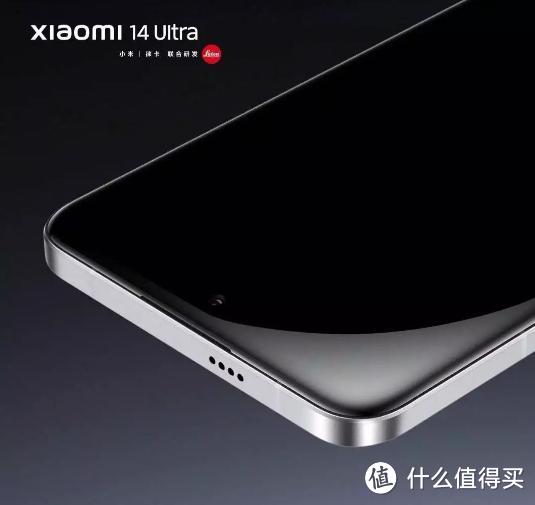 小米14U手机在2月22日就要上市了,您期待吗?好想买一个!!!插图2 小米14U手机在2月22日就要上市了,您期待吗?好想买一个!!!