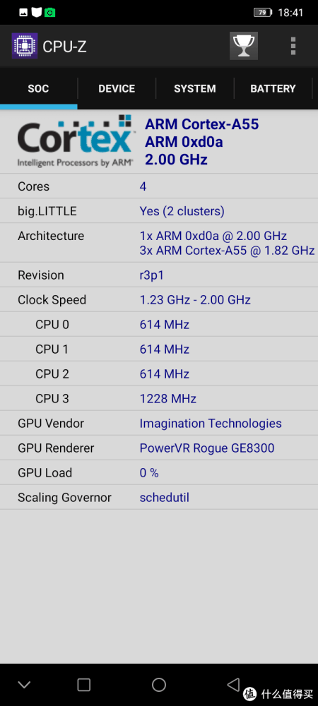 图吧小白教程 篇一百七十七:安卓设备局域网共享本机文件(旧手机改无线移动硬盘简易NAS)附串流播放视频教程插图4 安卓设备局域网共享本机文件(旧手机改无线移动硬盘简易NAS)附串流播放视频教程
