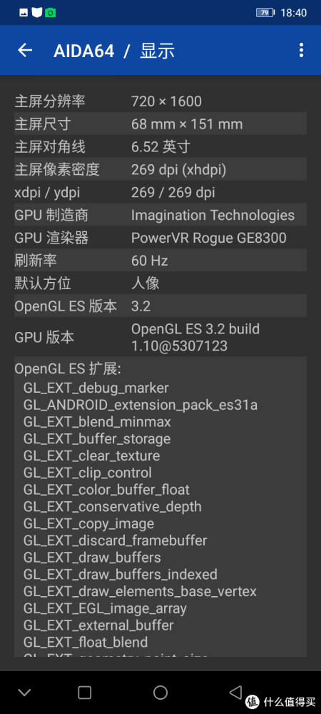 图吧小白教程 篇一百七十七:安卓设备局域网共享本机文件(旧手机改无线移动硬盘简易NAS)附串流播放视频教程插图3 安卓设备局域网共享本机文件(旧手机改无线移动硬盘简易NAS)附串流播放视频教程