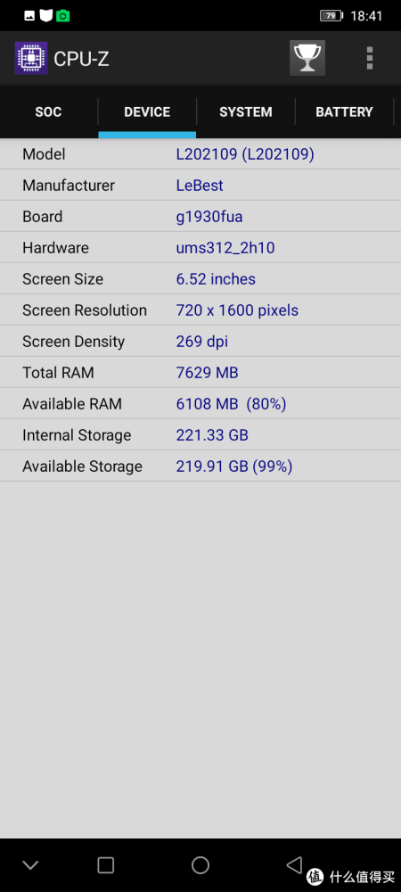 图吧小白教程 篇一百七十七:安卓设备局域网共享本机文件(旧手机改无线移动硬盘简易NAS)附串流播放视频教程插图5 安卓设备局域网共享本机文件(旧手机改无线移动硬盘简易NAS)附串流播放视频教程