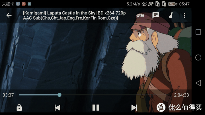 图吧小白教程 篇一百七十七:安卓设备局域网共享本机文件(旧手机改无线移动硬盘简易NAS)附串流播放视频教程插图24 安卓设备局域网共享本机文件(旧手机改无线移动硬盘简易NAS)附串流播放视频教程