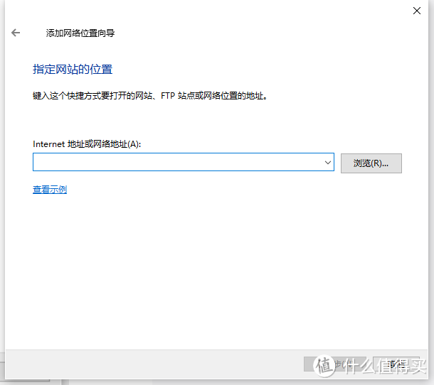 图吧小白教程 篇一百七十七:安卓设备局域网共享本机文件(旧手机改无线移动硬盘简易NAS)附串流播放视频教程插图38 安卓设备局域网共享本机文件(旧手机改无线移动硬盘简易NAS)附串流播放视频教程